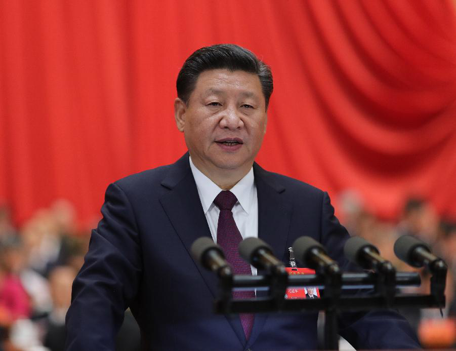 习近平在中国共产党第十九次全国代表大会上的报告（全文）